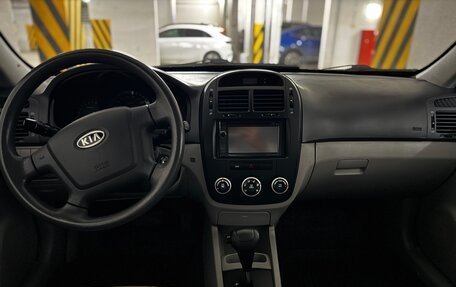 KIA Cerato I, 2008 год, 530 000 рублей, 4 фотография