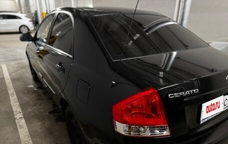 KIA Cerato I, 2008 год, 530 000 рублей, 10 фотография