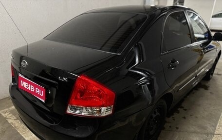 KIA Cerato I, 2008 год, 530 000 рублей, 1 фотография