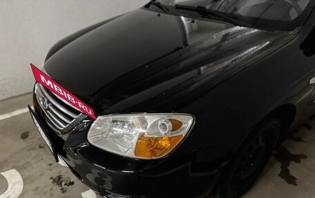 KIA Cerato I, 2008 год, 530 000 рублей, 6 фотография