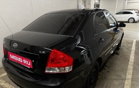 KIA Cerato I, 2008 год, 530 000 рублей, 8 фотография