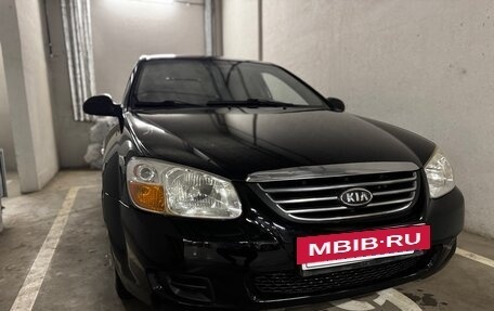 KIA Cerato I, 2008 год, 530 000 рублей, 14 фотография