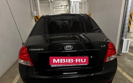 KIA Cerato I, 2008 год, 530 000 рублей, 11 фотография