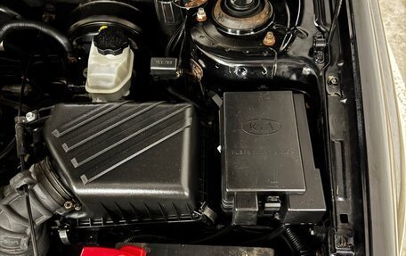 KIA Cerato I, 2008 год, 530 000 рублей, 18 фотография