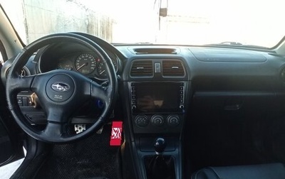 Subaru Impreza III, 2005 год, 600 000 рублей, 1 фотография