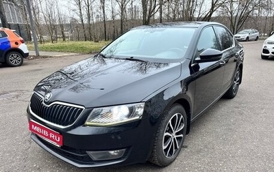 Skoda Octavia, 2014 год, 1 150 000 рублей, 1 фотография