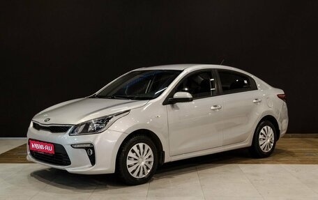 KIA Rio IV, 2019 год, 1 600 000 рублей, 1 фотография