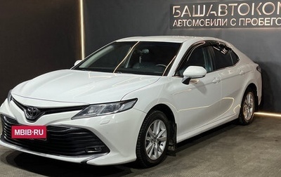 Toyota Camry, 2018 год, 2 470 000 рублей, 1 фотография
