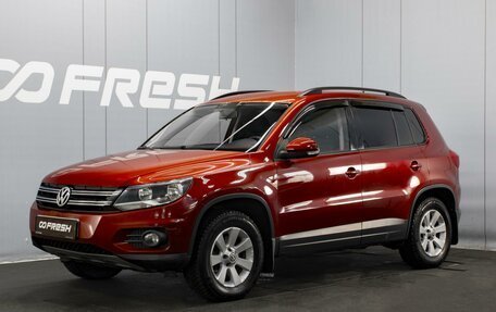 Volkswagen Tiguan I, 2012 год, 1 080 000 рублей, 1 фотография