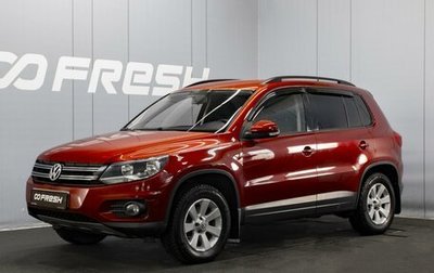 Volkswagen Tiguan I, 2012 год, 1 080 000 рублей, 1 фотография