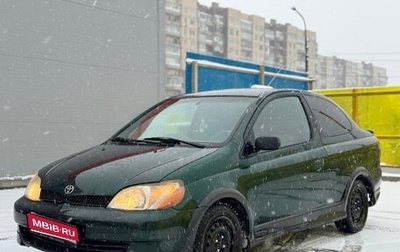 Toyota Echo, 2001 год, 169 000 рублей, 1 фотография