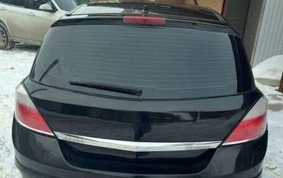 Opel Astra H, 2004 год, 250 000 рублей, 1 фотография