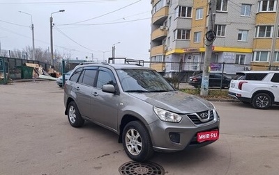 Chery Tiggo (T11), 2013 год, 455 000 рублей, 1 фотография