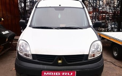 Renault Kangoo II рестайлинг, 2007 год, 250 000 рублей, 1 фотография