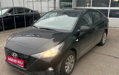 Hyundai Solaris II рестайлинг, 2022 год, 1 935 000 рублей, 1 фотография