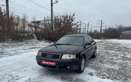 Audi A6, 2002 год, 630 000 рублей, 1 фотография