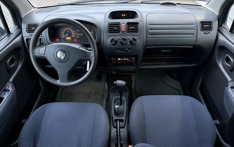 Suzuki Wagon R+ II, 2004 год, 397 000 рублей, 27 фотография