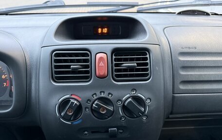 Suzuki Wagon R+ II, 2004 год, 397 000 рублей, 24 фотография