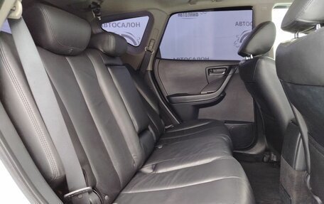 Nissan Murano, 2006 год, 665 000 рублей, 13 фотография