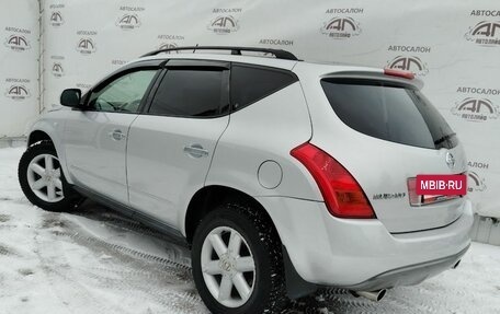 Nissan Murano, 2006 год, 665 000 рублей, 3 фотография