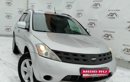 Nissan Murano, 2006 год, 665 000 рублей, 4 фотография