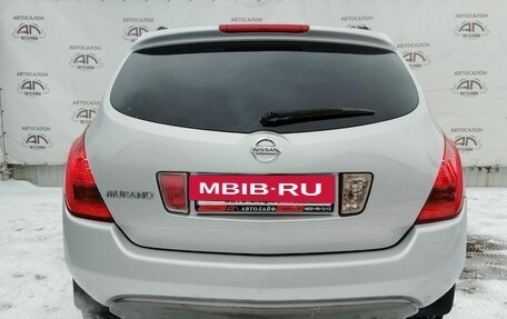 Nissan Murano, 2006 год, 665 000 рублей, 7 фотография