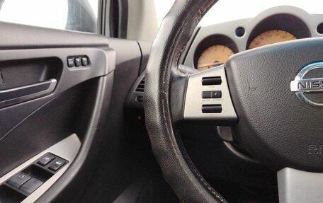 Nissan Murano, 2006 год, 665 000 рублей, 16 фотография