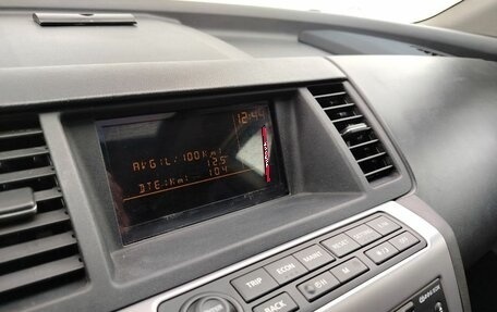 Nissan Murano, 2006 год, 665 000 рублей, 24 фотография