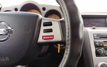 Nissan Murano, 2006 год, 665 000 рублей, 17 фотография