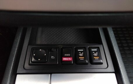 Nissan Murano, 2006 год, 665 000 рублей, 27 фотография