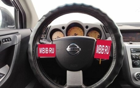 Nissan Murano, 2006 год, 665 000 рублей, 15 фотография