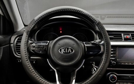 KIA Rio IV, 2019 год, 1 600 000 рублей, 14 фотография