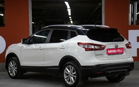 Nissan Qashqai, 2014 год, 1 349 000 рублей, 7 фотография