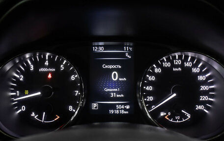 Nissan Qashqai, 2014 год, 1 349 000 рублей, 13 фотография