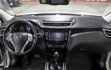 Nissan Qashqai, 2014 год, 1 349 000 рублей, 14 фотография