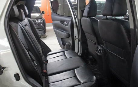 Nissan Qashqai, 2014 год, 1 349 000 рублей, 12 фотография