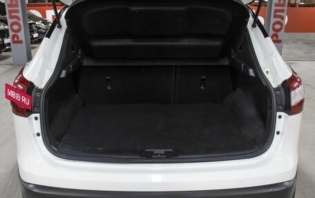 Nissan Qashqai, 2014 год, 1 349 000 рублей, 10 фотография