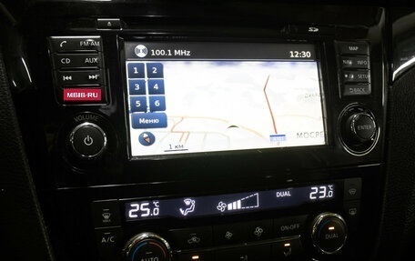 Nissan Qashqai, 2014 год, 1 349 000 рублей, 20 фотография