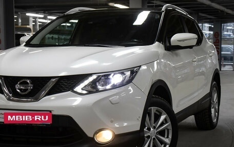 Nissan Qashqai, 2014 год, 1 349 000 рублей, 23 фотография
