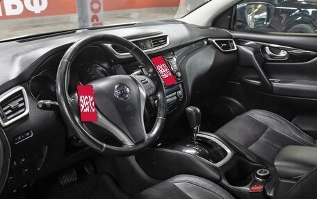 Nissan Qashqai, 2014 год, 1 349 000 рублей, 16 фотография