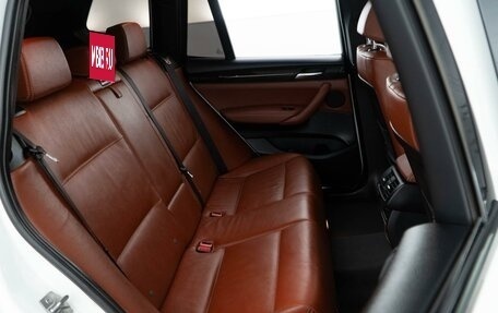 BMW X3, 2011 год, 1 598 999 рублей, 7 фотография