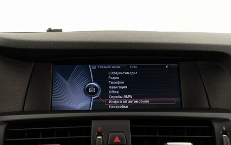 BMW X3, 2011 год, 1 598 999 рублей, 20 фотография