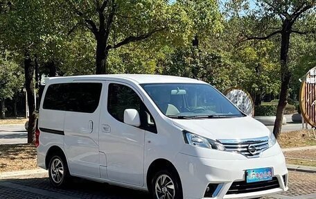 Nissan NV200, 2018 год, 1 510 000 рублей, 2 фотография