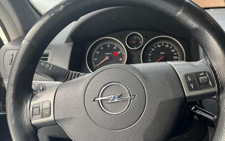 Opel Astra H, 2004 год, 250 000 рублей, 13 фотография