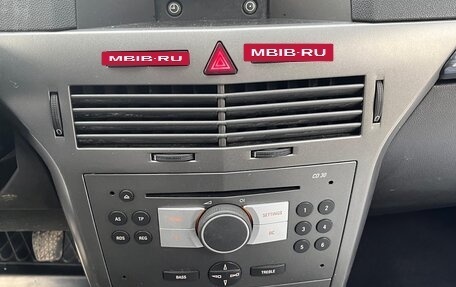 Opel Astra H, 2004 год, 250 000 рублей, 5 фотография