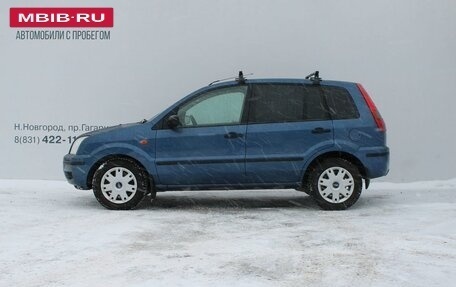 Ford Fusion I, 2005 год, 399 000 рублей, 2 фотография