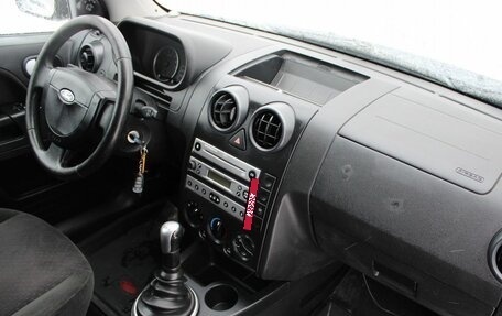 Ford Fusion I, 2005 год, 399 000 рублей, 7 фотография