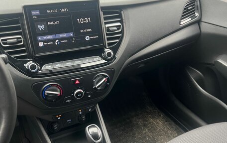 Hyundai Solaris II рестайлинг, 2022 год, 1 935 000 рублей, 7 фотография