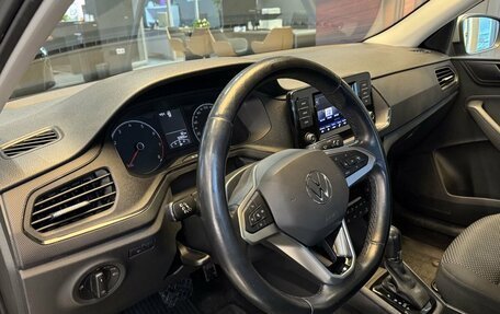 Volkswagen Polo VI (EU Market), 2021 год, 1 659 000 рублей, 10 фотография