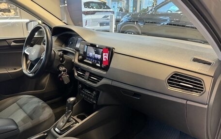 Volkswagen Polo VI (EU Market), 2021 год, 1 659 000 рублей, 11 фотография